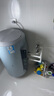 海爾（Haier）國家補貼20% 電熱水器3300W變頻速熱 無(wú)垢鮮活水凈水洗 內膽免洗鎂棒免換一級能效無(wú)縫膽JH7升級 60L 3300W PFA5/AI智慧變頻/省電王 曬單實(shí)拍圖