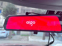愛國者【4K超清】愛國者行車記錄儀前后雙錄360度全景免走線倒車影像 曬單實拍圖