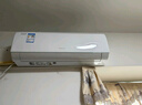 格力（GREE）空調(diào)掛機(jī)云錦三代/二代新一級能效變頻冷暖 自清潔 WIFI壁掛式臥室空調(diào)掛機(jī) 家電國家補(bǔ)貼20%空調(diào) 1.5匹 一級能效 云錦三代新升級款 曬單實(shí)拍圖
