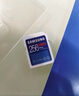 三星（SAMSUNG）128GB SD存儲(chǔ)卡 超高速PRO深藍(lán)卡 U3 V30 專(zhuān)業(yè)級(jí)SD相機(jī)卡支持4K高速連拍 讀速200MB/s寫(xiě)速130MB/s 曬單實(shí)拍圖