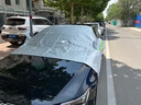 馭特朗大眾汽車(chē)專(zhuān)用遮雪擋罩車(chē)前擋風(fēng)玻璃防凍防霜防雪車(chē)衣車(chē)罩攬鏡適用 邁騰【三窗覆蓋】（送雪鏟＋收納袋）加大版 大眾專(zhuān)用 曬單實(shí)拍圖