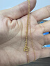 金至尊（3DG Jewellery）肖邦鏈黃金項鏈素鏈足金999項鏈簡(jiǎn)約金頸鏈子生日禮物計價(jià) 2.82克(含工費90元) 曬單實(shí)拍圖
