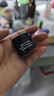 阿瑪尼（ARMANI）黑鑰匙至臻奐顏修護面霜5ml 黑曜石護膚品淡紋【臨期清倉】 曬單實(shí)拍圖