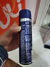 妮維雅（NIVEA）男士海洋酷爽爽身氣霧 150ml*2（腋下止汗噴霧 抑汗干爽 ） 曬單實(shí)拍圖
