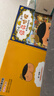 屁屁偵探第一+二+番外（精裝共9冊(cè)）3-6歲蒲蒲蘭繪本橋梁書培養(yǎng)孩子專注力觀察力幽默感和成就感暑假閱讀暑假課外書課外暑假自主閱讀暑期假期讀物 暑假作業(yè) 一升二暑假銜接 小升初暑假銜接 曬單實(shí)拍圖