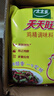 太太樂(lè )天天旺雞精1000g*10袋 燒烤調味料農家菜麻辣燙火鍋餐飲批發(fā) 曬單實(shí)拍圖