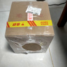 衡水老白干手釀禮盒 老白干香型白酒 42度 500ml*4瓶整箱裝 純糧中秋禮品 曬單實(shí)拍圖