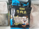 潮夫道牛肉丸潮汕手打250g 火鍋食材關(guān)東煮丸子丸料空氣炸鍋生鮮麻辣燙 曬單實(shí)拍圖
