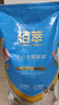 麥富迪貓糧佰萃10kg金標 三文魚(yú)配方雙拼成貓幼貓糧20斤批發(fā) 全價(jià)佰萃糧 【全期】三文魚(yú)&磷蝦10kg(美毛亮毛) 曬單實(shí)拍圖