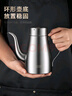 美廚（maxcook）油壺304不銹鋼油瓶 調(diào)料調(diào)味瓶大容量寬口500ml MCH8114 曬單實拍圖