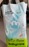 babycare Air pro拉拉褲成長褲XL30+2片(12-17kg) 嬰兒尿不濕夏日超薄透氣 曬單實(shí)拍圖