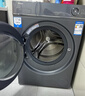海爾（Haier）【旗艦新品】海爾洗衣機10公斤大容量全自動(dòng)滾筒直驅變頻節能家用香薰護衣智能投放手機智控 纖美 【368單洗】直驅精華洗+紫外除菌+525大桶徑 曬單實(shí)拍圖
