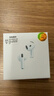 【直營(yíng)正品丨新Air第4代】藍牙耳機無(wú)線(xiàn)airpods4半入耳式ANC主動(dòng)降噪用于蘋(píng)果iPhone16/15/14/13 【原版同功能pods4降噪版】 【主動(dòng)降噪+空間音頻+三真電量】 曬單實(shí)拍圖