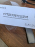 諾為N95 BLE藍牙翻頁(yè)筆可充電 PPT激光筆教師用投影遙控筆 多媒體無(wú)線(xiàn)演示器 電子教鞭筆 曬單實(shí)拍圖