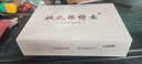 狀元郎博士學(xué)習(xí)機(jī)平板2025新款4K護(hù)眼屏512G小初高課程視頻教材同步學(xué)生英語(yǔ)點(diǎn)讀機(jī)上網(wǎng)課專用可插卡雙系統(tǒng) 2025新款【512G】全新升級(jí)+一臺(tái)用12年 曬單實(shí)拍圖