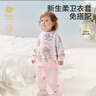 babycare山茶花兒童家居服寶寶睡衣睡褲嬰兒內衣套裝入園套裝 波塔扭扭果綠 130 曬單實(shí)拍圖