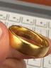 夢金園黃金戒指 古法足金泥鰍背素圈可調(diào)節(jié)指環(huán)男女同款戒 生日禮物 約6.18g-面寬約5mm-克重多退少補(bǔ) 曬單實(shí)拍圖