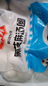 安井 黑芝麻湯圓 寧波風(fēng)味 800g/袋 約40個(gè) 量販裝元宵丸子早餐點(diǎn)心 曬單實(shí)拍圖