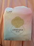 十月結晶防溢乳墊哺乳期超薄3D立體透氣產(chǎn)婦一次性防漏奶貼30片/包 曬單實(shí)拍圖