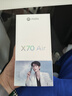 摩托羅拉【張凌赫同款】聯(lián)想moto X70 Air 超輕薄直屏 多面耐摔 強力抗水 5GAI手機 12GB+256GB 青巧 曬單實(shí)拍圖