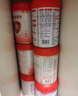 貝因美（Beingmate）愛(ài)加12-36月幼兒奶粉3段800g*6多罐免疫成長(cháng)奶粉含乳鐵蛋白 曬單實(shí)拍圖