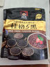 桂格（QUAKER）5黑混合即食燕麥片518克 添加黑芝麻 零添加白砂糖 曬單實(shí)拍圖