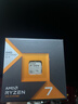 AMD銳龍7 7800X3D游戲處理器8核16線程104MB游戲緩存 加速頻率至高5.0GHz盒裝CPU 暢玩無(wú)畏契約/CSGO 曬單實(shí)拍圖