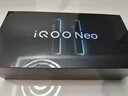 vivo iQOO Neo11 12GB+512GB面對疾風(fēng)2K 144Hz珠峰屏 驍龍8至尊版 國家補貼iqooneo11學(xué)生游戲電競手機 曬單實(shí)拍圖