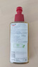 優(yōu)色林（Eucerin）沐浴精油400ml 男女洗澡補水保濕身體油可卸防曬持久留香七夕禮物 曬單實(shí)拍圖