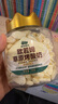 歐若姆草原烤酸奶脆片118g 高鈣高蛋白質(zhì)奶片 配料干凈寶寶兒童營(yíng)養零食 曬單實(shí)拍圖