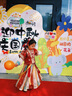 今兮古兮漢服女童春秋超仙中國風(fēng)中秋節2025小女孩唐裝連衣裙 品紅110 曬單實(shí)拍圖