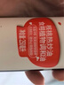 秋田滿滿 牛油果熱炒油250ml 壓榨食用油_享嬰兒寶寶兒童輔食食譜 曬單實(shí)拍圖
