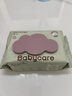 babycare嬰兒手口濕巾新生兒濕紙巾寶寶帶蓋大包裝 3150綠蓋濕巾 80抽*5包 曬單實(shí)拍圖
