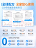 OPOSi兒童水晶防曬噴霧夏季物理防紫外線(xiàn)乳霜寶寶小孩spf50戶(hù)外100ml 曬單實(shí)拍圖