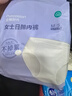 全棉時(shí)代一次性?xún)妊澟兠廾庀床坏粜鯗缇?M碼5條【品牌直供 安全滅菌】 曬單實(shí)拍圖