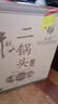 牛欄山二鍋頭 特10 清香型 白酒 52度 700ml*6瓶 整箱裝 純糧固態(tài)優(yōu)級(jí)酒 曬單實(shí)拍圖