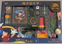 迪士尼（Disney）米奇魔術(shù)嘉年華大禮盒玩具中小學(xué)生創(chuàng  )意減壓道具節日表演生日禮物 曬單實(shí)拍圖