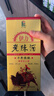 伊力特伊力老陳酒（十年）綿柔型白酒 38度 500ml 單瓶裝口糧酒 曬單實(shí)拍圖