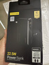 品勝【3C認證】充電寶自帶線(xiàn)插頭充電器三合一10000毫安可上飛機22.5W快充移動(dòng)電源適用蘋(píng)果17promax黑 曬單實(shí)拍圖