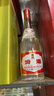 汾酒42度紅蓋玻汾 清香型白酒 口糧酒 42度 475mL 6瓶 整箱裝非原箱 曬單實(shí)拍圖