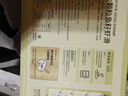 Member's Mark生冷凍南美白對蝦 2kg 2kg(凈重) 曬單實(shí)拍圖