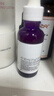 理膚泉紫秒精華10%純煙酰胺精華去斑保濕小紫瓶30ml 精華 曬單實(shí)拍圖