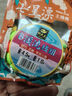 釣魚(yú)王溪流釣線(xiàn)組白條馬口石斑鳑鲏?mèng)~(yú)線(xiàn)七星漂魚(yú)鉤成品 2卷線(xiàn)組+5付鉤  曬單實(shí)拍圖