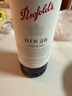 奔富（Penfolds）BIN28西拉/設拉子干紅葡萄酒750ml*1支澳洲原瓶進(jìn)口木塞【澳版】 曬單實(shí)拍圖