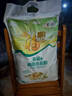 福臨門(mén)面粉 麥芯通用小麥粉 中筋粉 10斤 曬單實(shí)拍圖