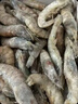 鮮享純【青島蝦】超大蝦新鮮大蝦冷凍鮮活青島大蝦批發(fā)整箱基圍蝦青蝦 15-17厘米鮮蝦速凍 3斤(凈重) 曬單實(shí)拍圖