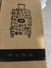 SOO行李箱多功能箱包拉桿箱學(xué)生大容量旅行密碼箱皮箱杯架銀色26英寸 曬單實(shí)拍圖