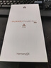 HUAWEI Pura 80 Pro+  16GB+512GB 釉黑一英寸高動(dòng)態(tài)主攝  個(gè)性色卡AI輔助構圖 華為鴻蒙智能手機 曬單實(shí)拍圖
