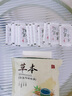 維特絲（vetes）草本艾草葉足貼祛濕排體內濕寒去濕氣貼艾灸貼腳貼男女士 曬單實(shí)拍圖