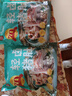 蘇食黑豬豬肚凈重1斤 豬肚生鮮預制菜熟食豬肚雞豬肚絲半成品火鍋食材 曬單實(shí)拍圖
